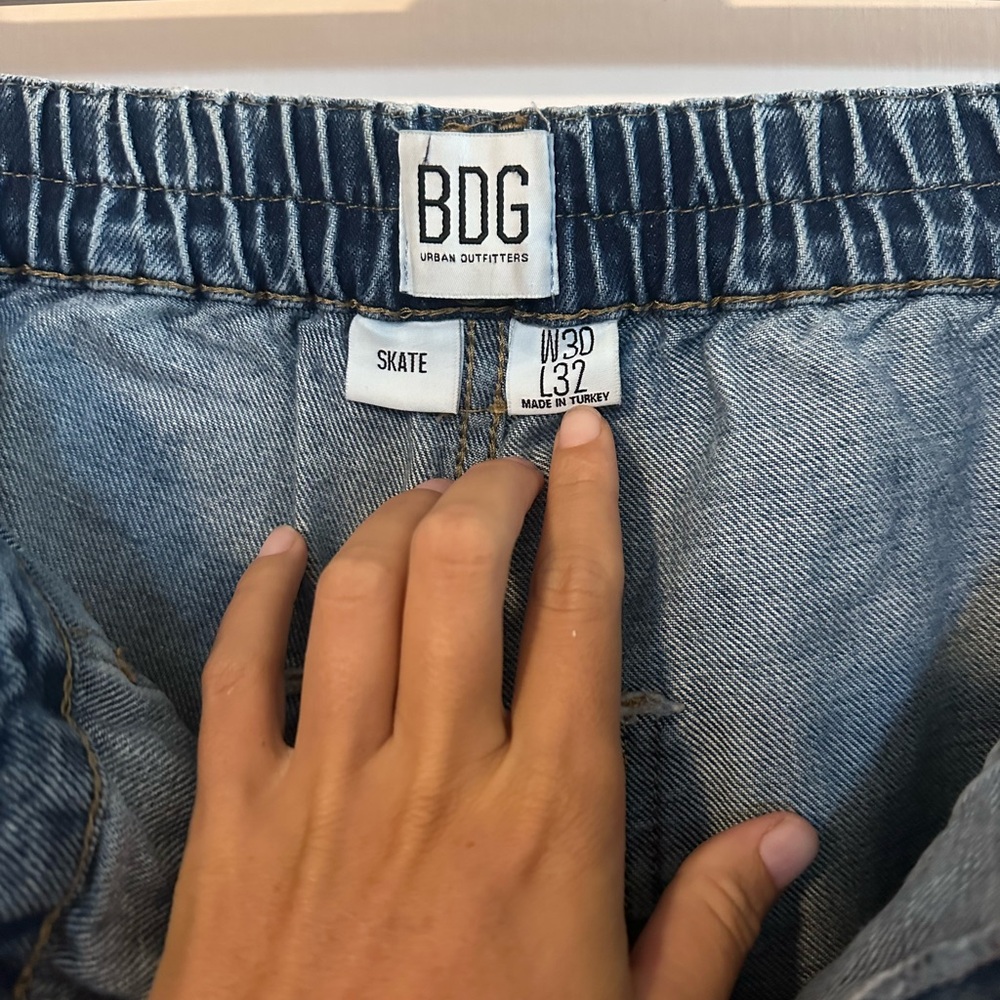 Urban outfitters skate pants